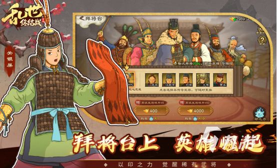 2026年热门终结者题材手游推荐：好玩又受欢迎的终结者手游下载合集