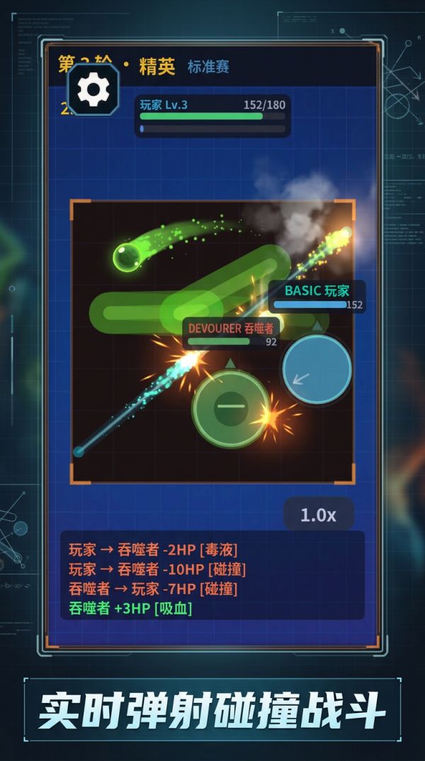 斗场什么时候出 公测上线时间预告