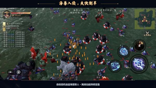 无限放置：普攻就变强什么时候出 公测上线时间预告