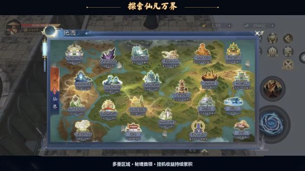 无限放置：普攻就变强什么时候出 公测上线时间预告