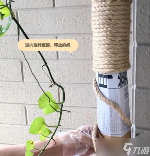 密室逃脱游戏中的水管之谜（解密水管谜题）