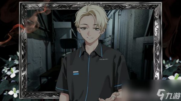 《妹妹、他人、妄想症》正式推出 黑暗系视觉冒险