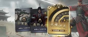 名将杀武侯讲武22怎么玩