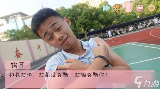 《完蛋!我被男同学包围了》官宣暂时下架!因为高三要开学了