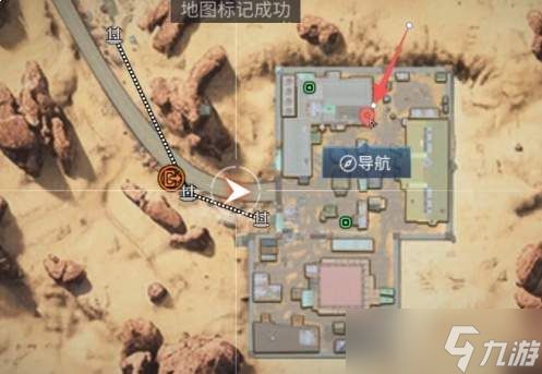 明日之后铁潮黑市隐藏宝箱在哪铁潮黑市隐藏宝箱具体位置