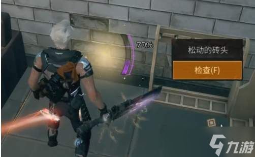 明日之后铁潮黑市隐藏宝箱在哪铁潮黑市隐藏宝箱具体位置