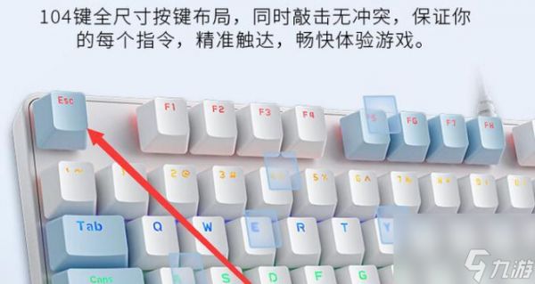 探索幻想神域（用按键操作畅享幻想世界的乐趣）