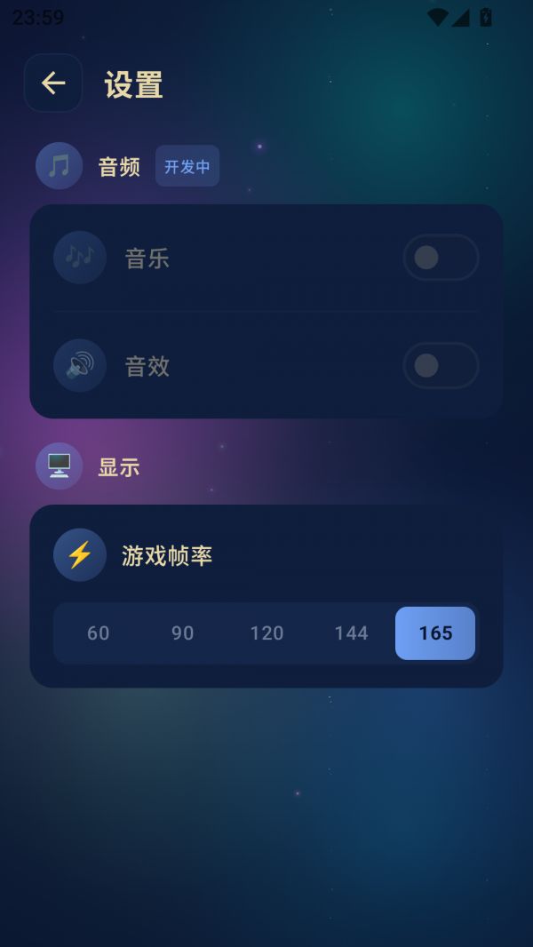 代码随笔好玩吗 代码随笔玩法简介