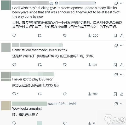 《暗黑血统4》喜迎锁档新消息！玩家担忧：别是类魂