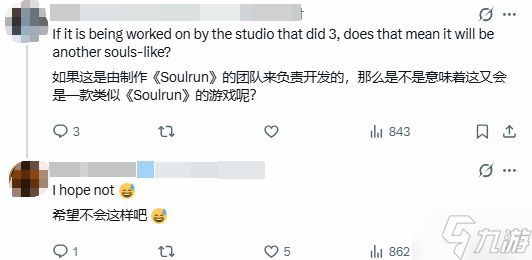 《暗黑血统4》喜迎锁档新消息！玩家担忧：别是类魂