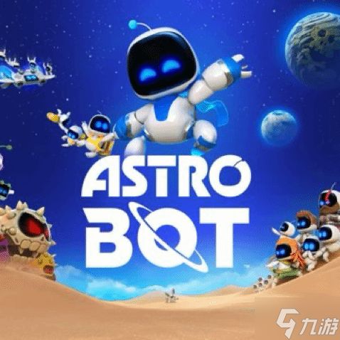 SteamDeck成功模拟运行PS5《宇宙机器人》 0.6帧“畅玩”