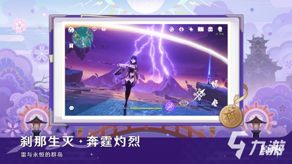 2026年度最佳游戏推荐：历年高分热门单机与独立游戏下载合集