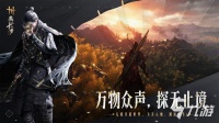 2026年度最佳游戏榜单：历年获奖作品全面回顾与深度解析