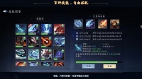 无限放置：普攻就变强好玩吗 无限放置：普攻就变强玩法简介