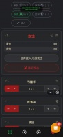 从小山村建立不朽帝国什么时候出 公测上线时间预告