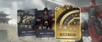 名将杀武侯讲武22怎么玩