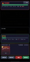 星月奇缘什么时候出 公测上线时间预告