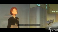 空间冒险新游登陆Switch 8月27日探索失忆少女