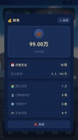 代码随笔好玩吗 代码随笔玩法简介