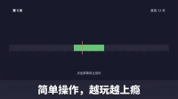 指针挑战什么时候出 公测上线时间预告