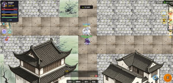 古林修仙什么时候出 公测上线时间预告