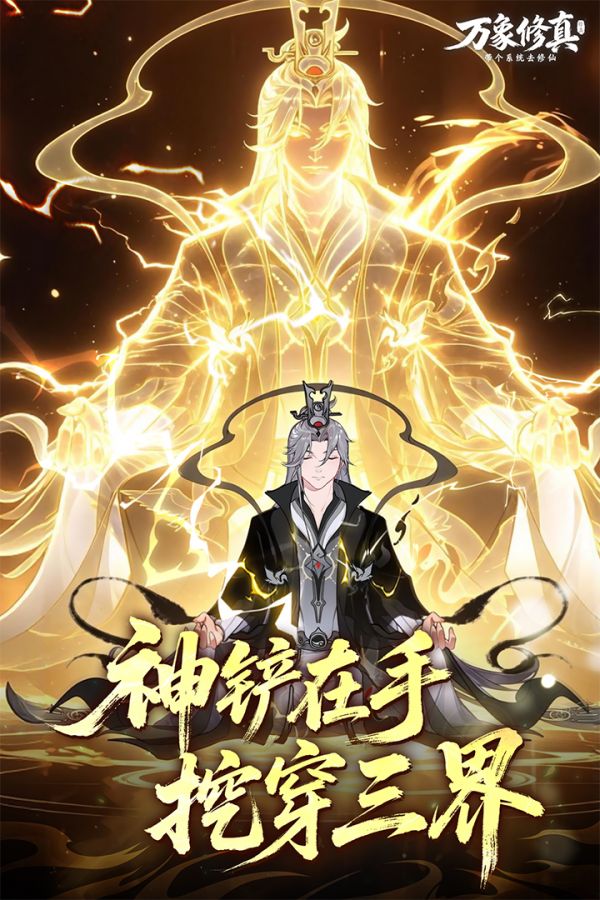 古剑奇闻录什么时候出 公测上线时间预告