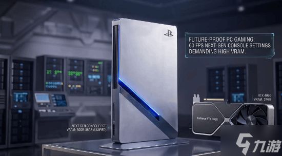 PS6或抬高PC显存门槛：24G才能战未来 16G不够了