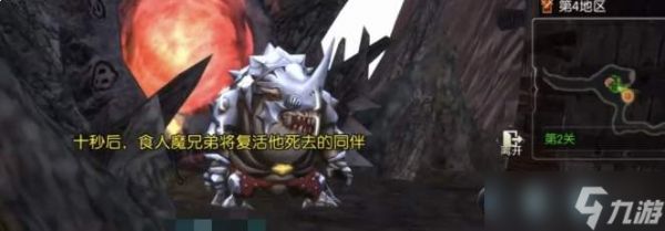 龙之谷启程寂静修道院怎么通关寂静修道院通关攻略