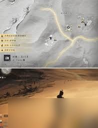燕云十六声金沙川万事知任务怎么完成