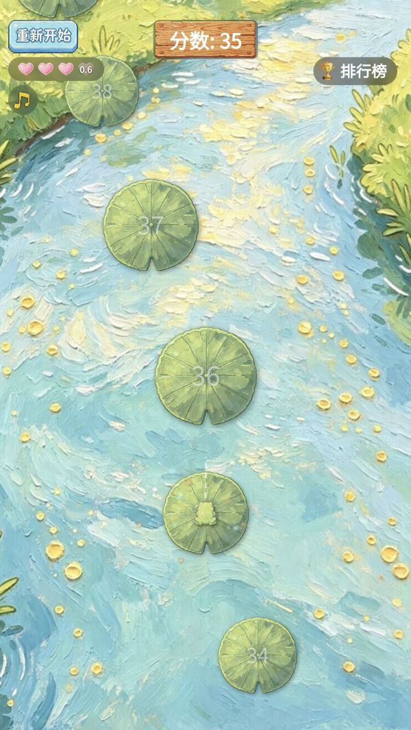 呱不可挡什么时候出 公测上线时间预告