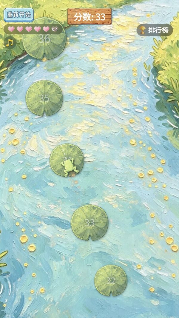 呱不可挡什么时候出 公测上线时间预告