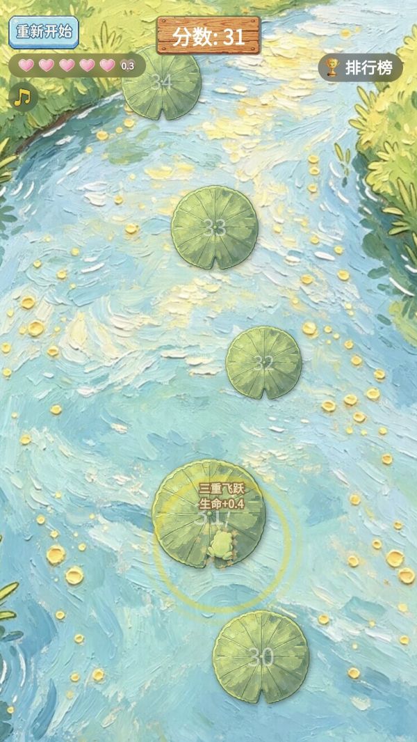 呱不可挡什么时候出 公测上线时间预告