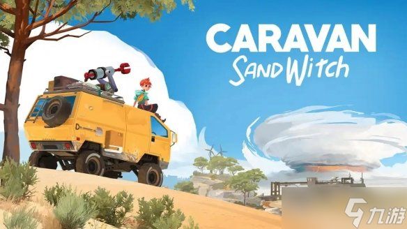 Epic喜加一：科幻公路游戏《漫漫长路：沙巫之旅》免费领