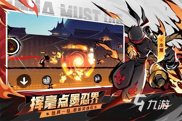 2026值得玩的横屏游戏推荐：高口碑精品横屏手游排行榜