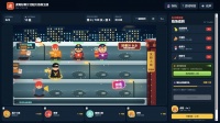 虎哥好果汁沈阳大街保卫战什么时候出 公测上线时间预告