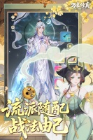 古剑奇闻录什么时候出 公测上线时间预告