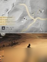 燕云十六声金沙川万事知任务怎么完成
