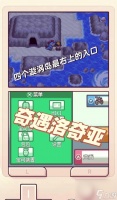 草路镇道馆亚洛的弱点和技能解析 打造最佳对策 草路镇道馆亚洛的弱点和技能解析