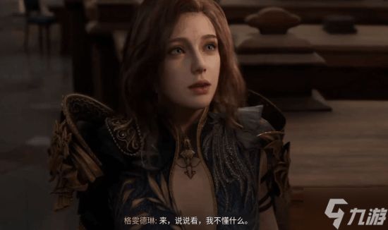 曝《湮灭之潮》女主新演员是《生化危机9：安魂曲》格蕾丝！脸模+配音