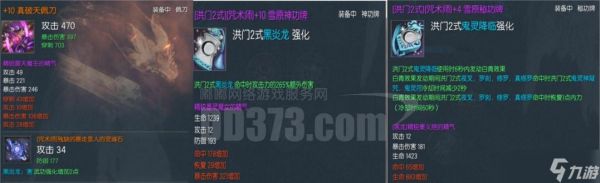 《魔兽大冒险中神纹获取方式一览》（深入解析魔兽大冒险中的神纹获取方法）