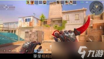 对峙交锋时刻娱乐模式怎么玩娱乐模式玩法介绍