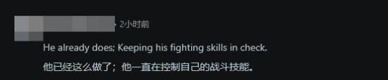 老外希望《影之刃零》别搞恋爱系统：女人只会影响我拔刀的速度！