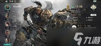 三国天下归心火系兵法怎么加点