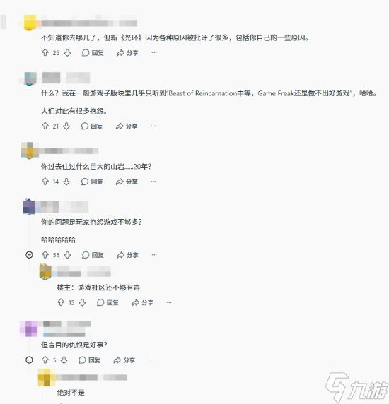 总给游戏开香槟？国外老哥怒怼香槟党反被群嘲