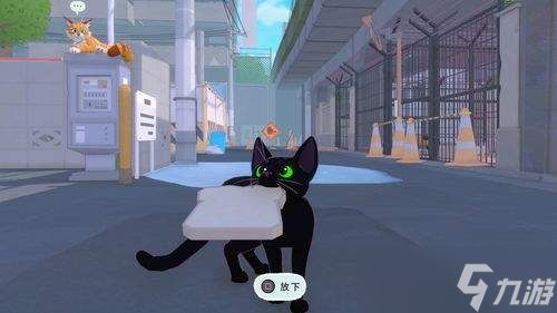 小猫咪大城市工地怎么过