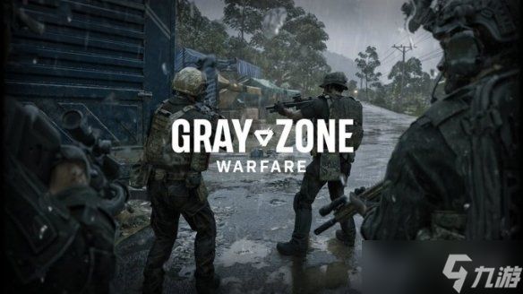 《灰区战争》阵容升级：武装突袭+DayZ老将加入！
