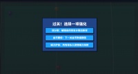 解压桌球好玩吗 解压桌球玩法简介