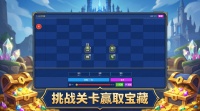 符文守卫好玩吗 符文守卫玩法简介