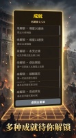 将军，开火什么时候出 公测上线时间预告