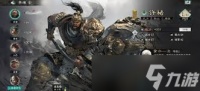 三国天下归心火系兵法怎么加点